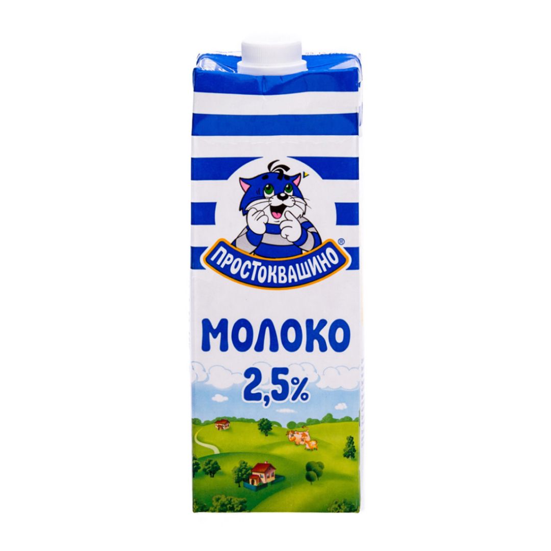 Молоко Простоквашино, 950 мл, 2,5%, тетрапакет / Молоко и сливки