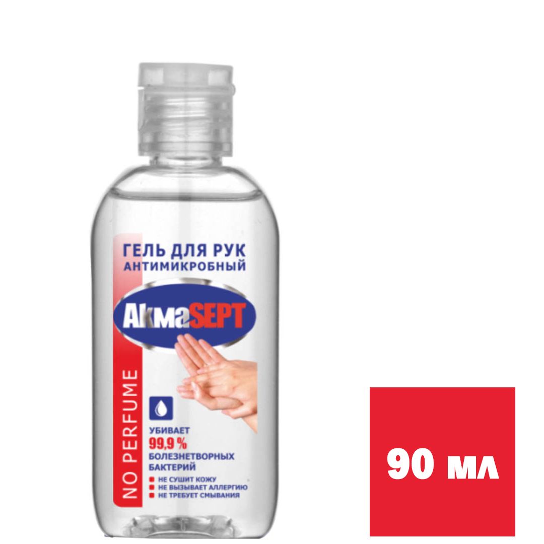 Гель для рук антимикробный AkmaSEPT "No Perfume", 90 мл / Средства для рук