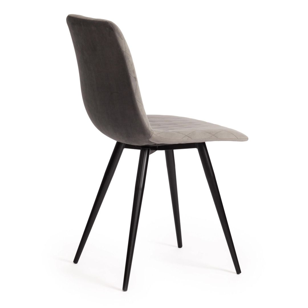 Орындық Chilly Max, металл/мата, түсі сұр / Орындықтар №4