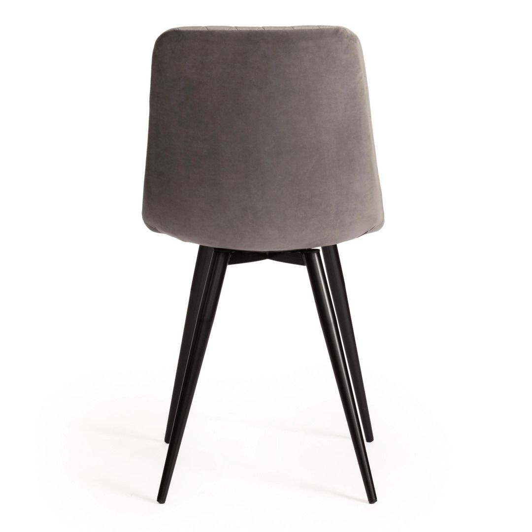 Орындық Chilly Max, металл/мата, түсі сұр / Орындықтар №5