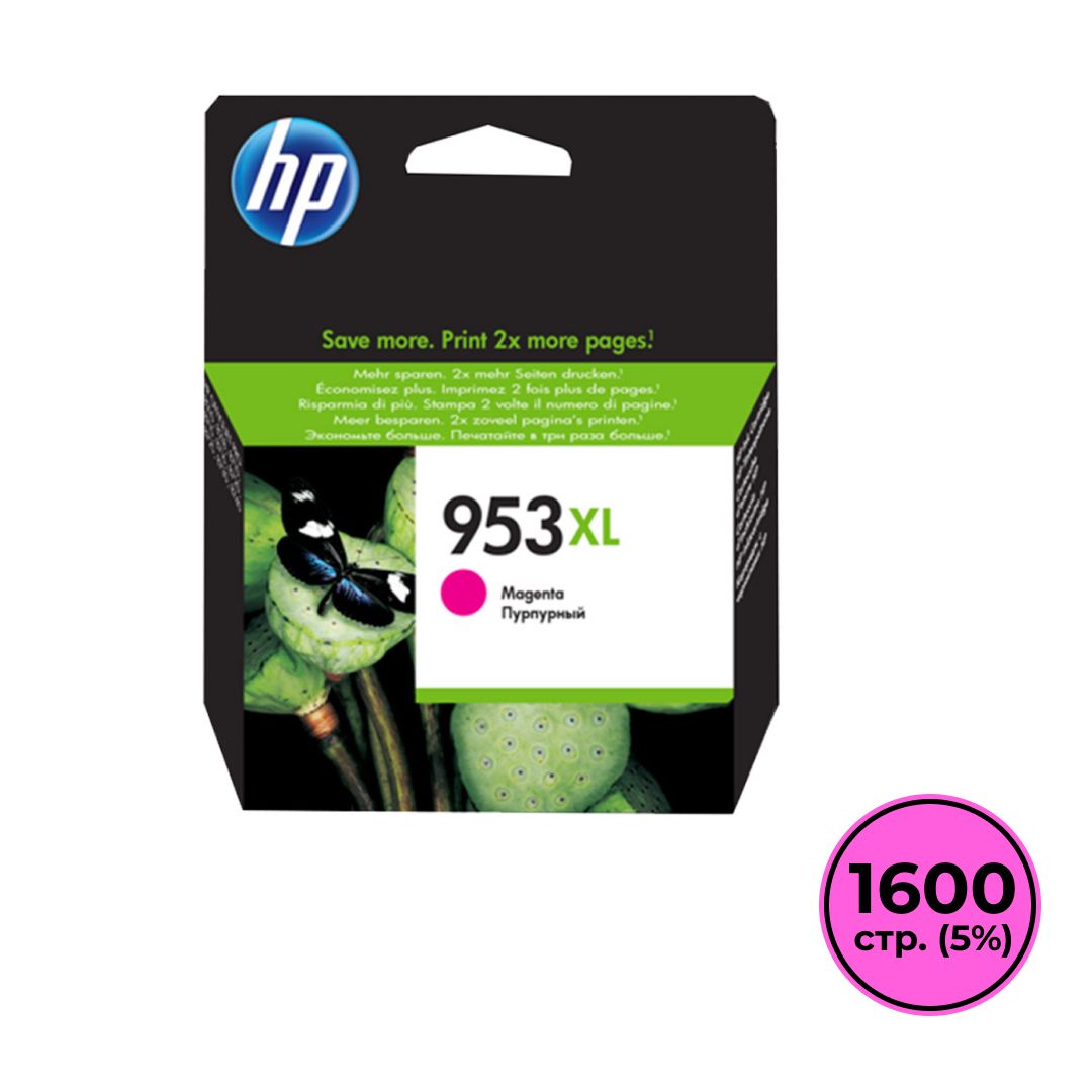 Картридж оригинальный HP 953XL для OfficeJet Pro 8730/7720/8218/7740/8210/8725/8720/8715, пурпурный / null