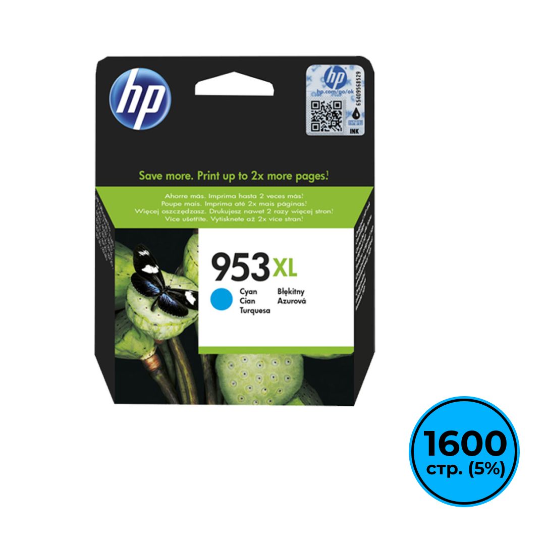 Картридж оригинальный HP 953XL для OfficeJet Pro 8730/7720/8218/7740/8210/8725/8720/8715, голубой / null