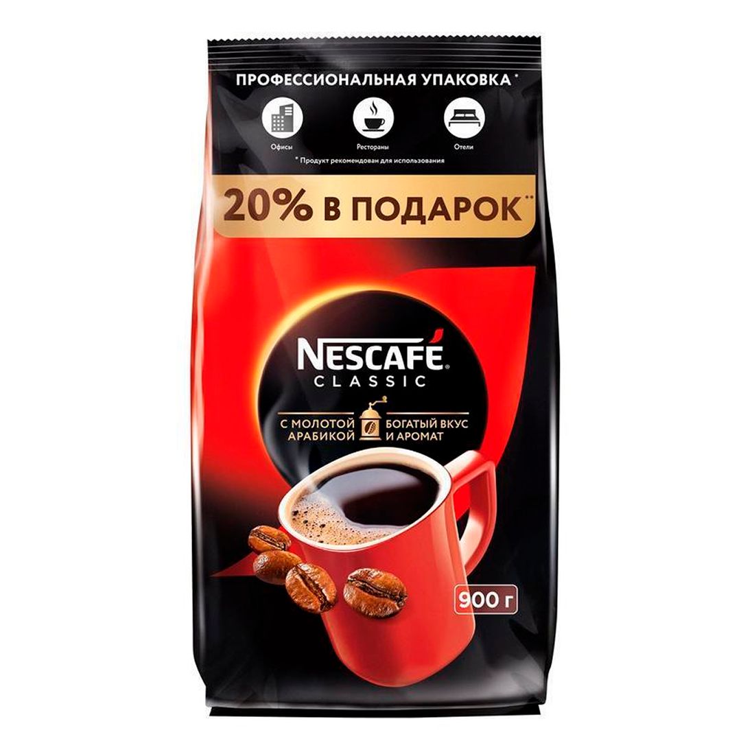  / Ерігіш кофе