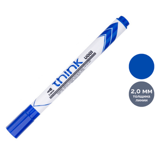 Тақтаға арналған маркер Deli, ұшы дөңгелек, 2 мм, көк, баға бір дана үшін / Тақтаға арналған маркерлер