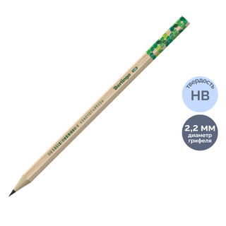 Қара графитті қарындаш Berlingo "Green Series" HB, пластик, үшкірленген өшіргішсіз, баға бір дана үшін / Қара графитті қарындаштар