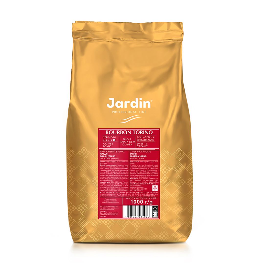Кофе в зернах Jardin "Burbon Torino", темной обжарки, 1000 гр / Кофе зерновой