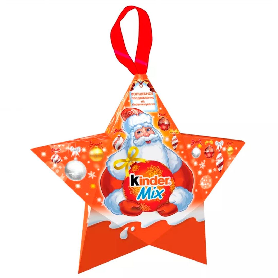 Новогодний подарок Kinder Mix Звезда, 34 гр