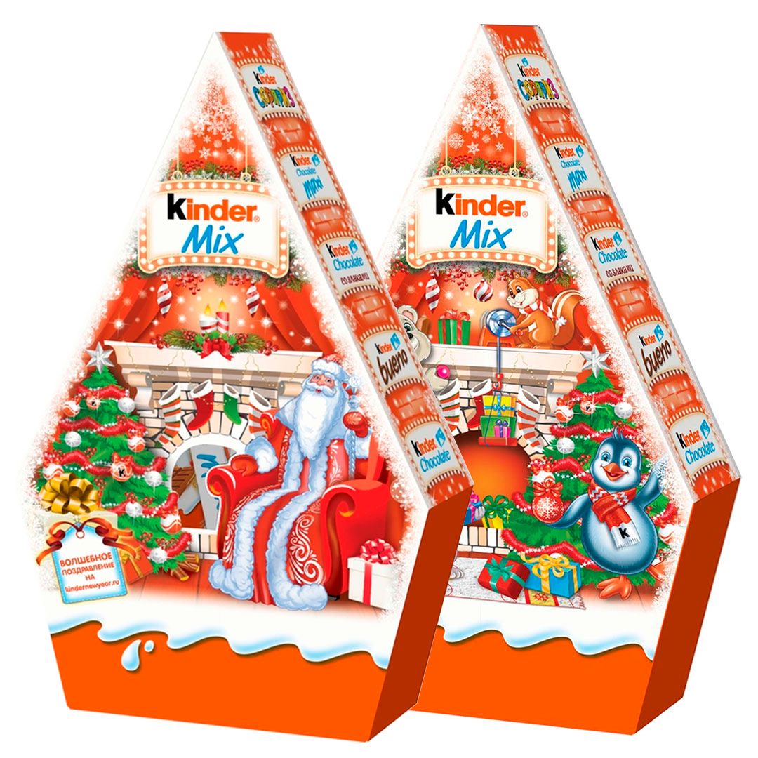 Новогодний подарок Kinder Mix, 199 гр