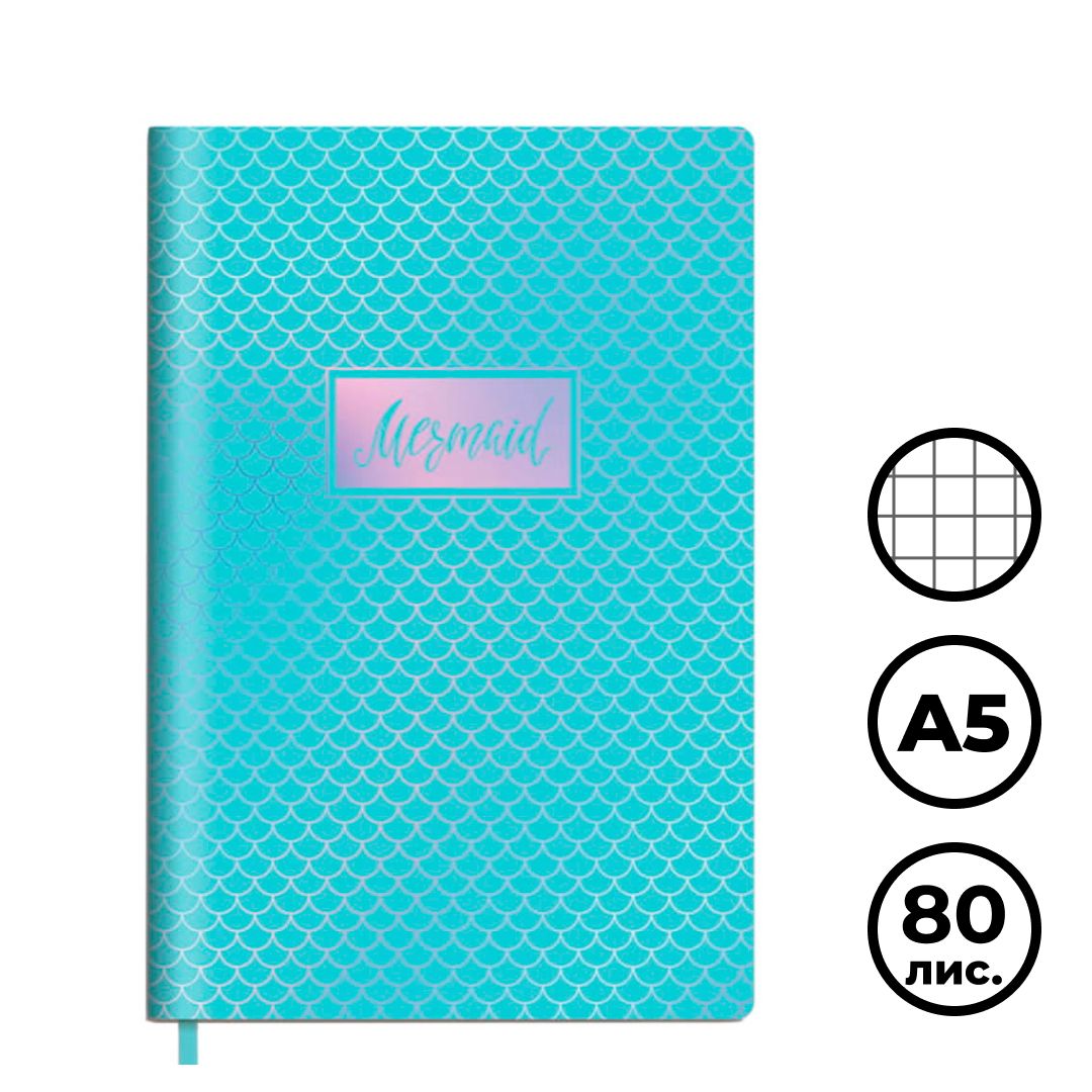 Записная книжка Greenwich Line "Vision. Blue mermaid", А5, 80 листов, в клетку