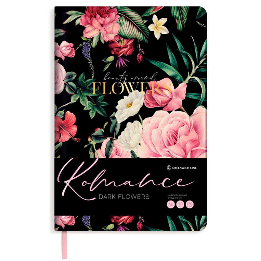 Ежедневник недатированный Greenwich Line "Romance. Dark flowers", A5, 136 л., тиснение фольгой / Ежедневники недатированные №3