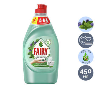 Средство для мытья посуды Fairy "Нежные руки. Чайное дерево и мята", 450 мл / Средства для мытья посуды oe.kz Средство для мытья посуды Fairy "Нежные руки. Чайное дерево и мята", 450 мл / Средства для мытья посуды