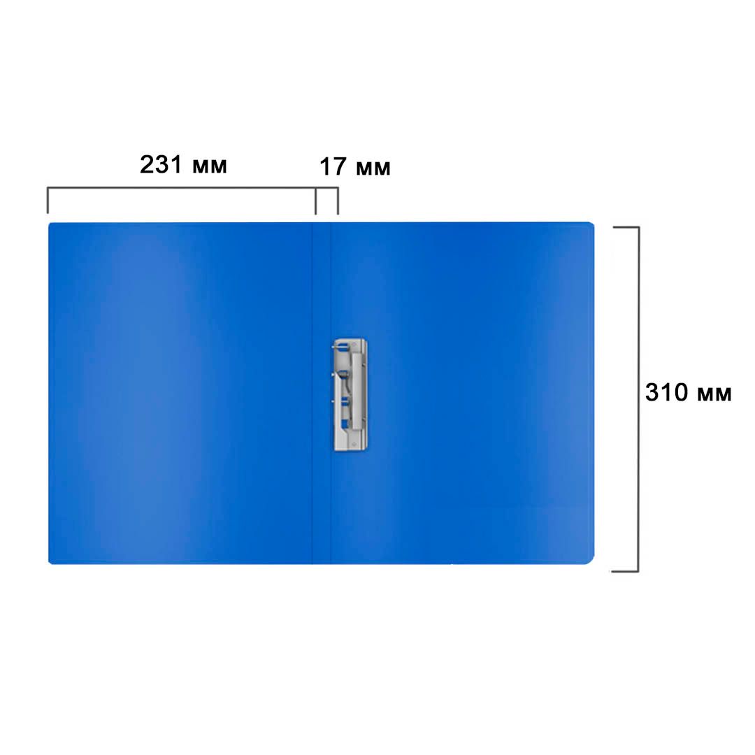 Папка Erich Krause "Classic" с зажимом, A4 формат, корешок 17 мм, синяя / Папки с зажимом №2