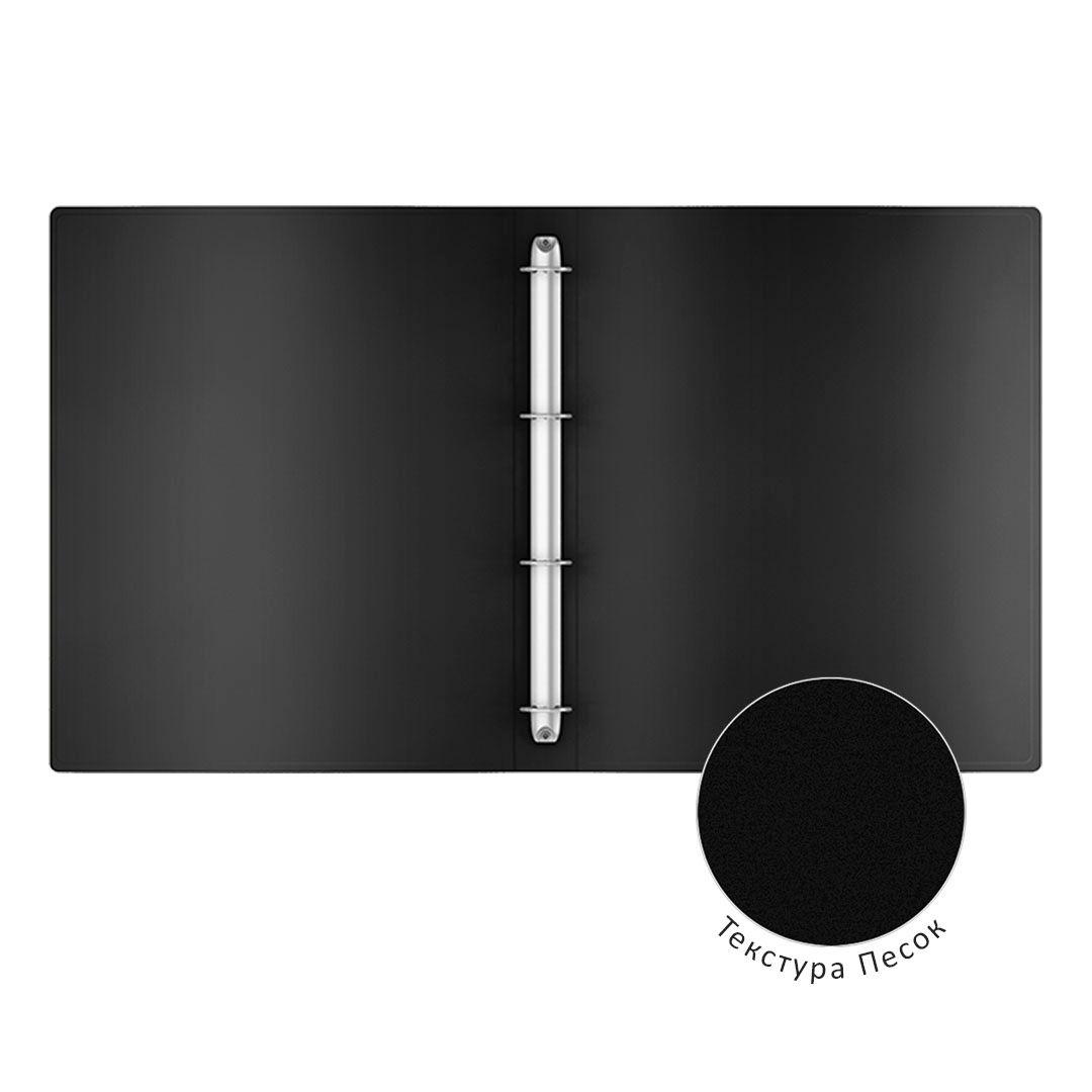 Папка Erich Krause "Classic", A4 формат, на 4 кольцах, корешок 35 мм, черная / Папки на кольцах №2