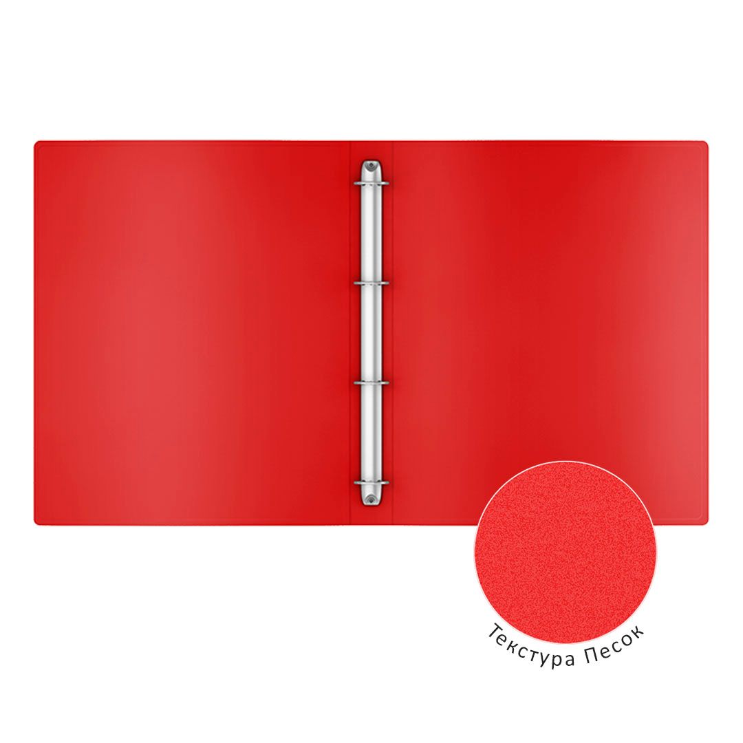 Папка Erich Krause "Classic", A4 формат, на 4 кольцах, корешок 35 мм, красная / Папки на кольцах №2