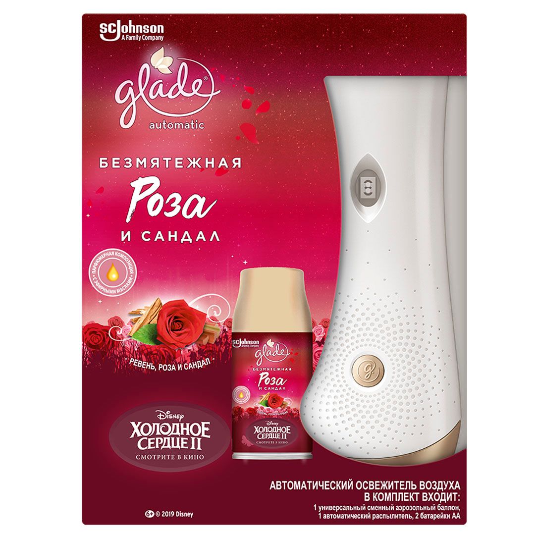 Комплект освежителя воздуха Glade Automatic "Безмятежная Роза и сандал", со сменным баллоном, 269 мл / Диспенсеры для освежителя воздуха