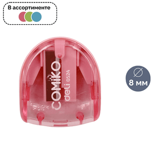 Точилка Deli, с контейнером, с одним отверстием, ассорти, цена за штуку / Точилки oe.kz Точилка Deli, с контейнером, с одним отверстием, ассорти, цена за штуку / Точилки