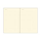 Записная книжка Greenwich Line "Vision. Mysterious leaves", А5, 80 листов. в клетку