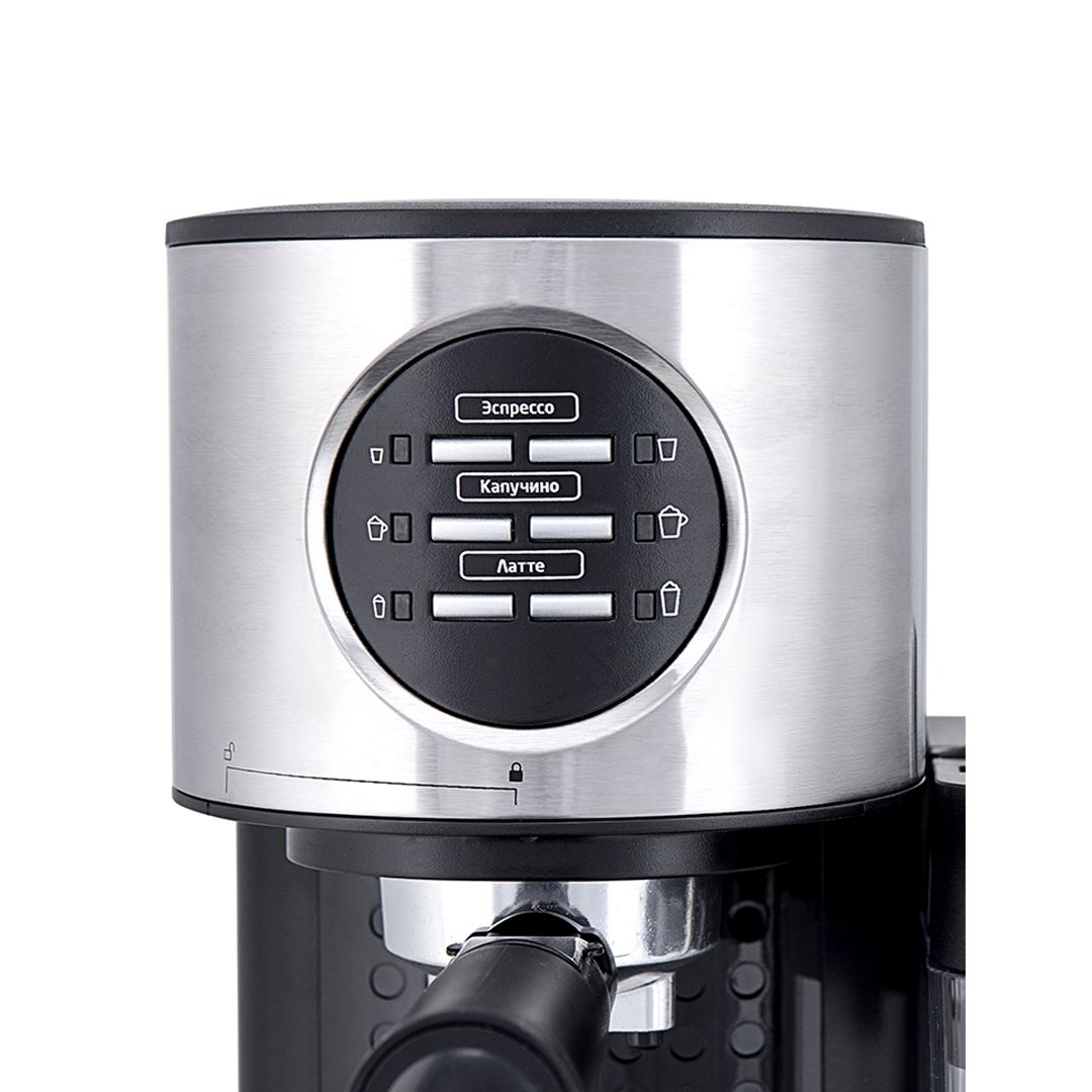 Кофеварка рожковая Kitfort КТ-703, 1,2 л, стальная/черная / Кофеварки №2 oe.kz Кофеварка рожковая Kitfort КТ-703, 1,2 л, стальная/черная / Кофеварки №2