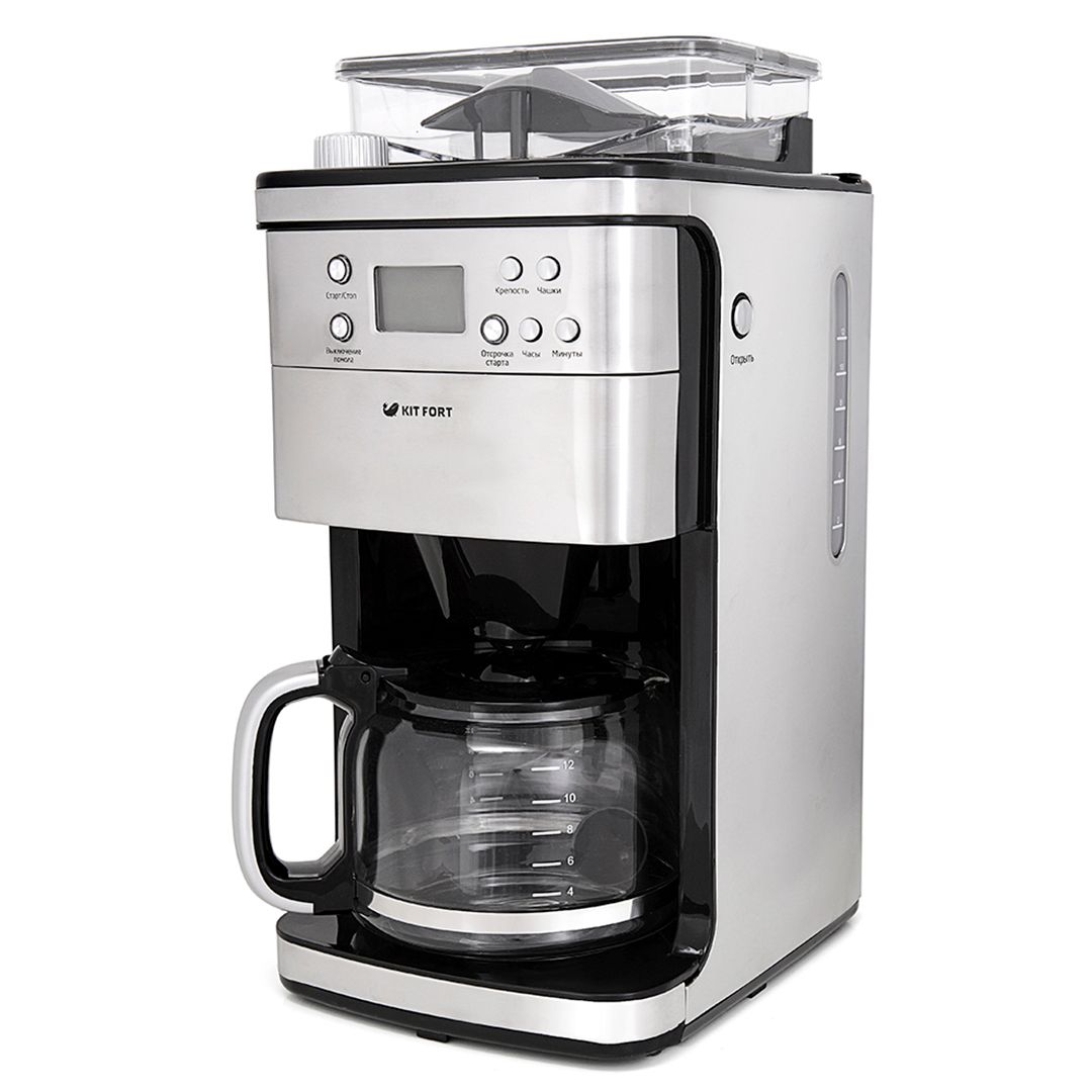 Кофемашина Kitfort KT-705, зерновой и молотый, серо-черная / Кофемашины	