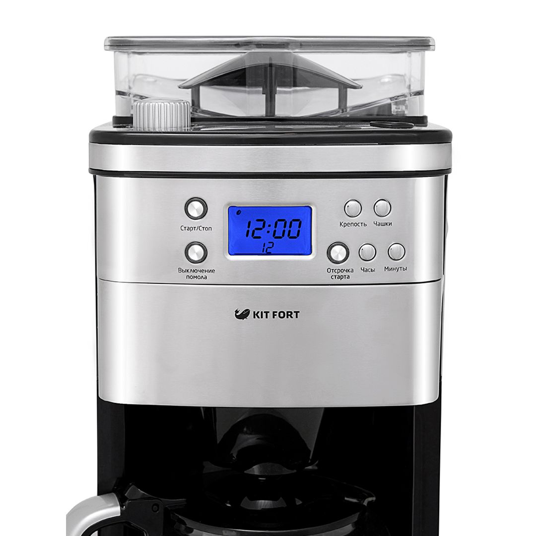 Кофемашина Kitfort KT-705, зерновой и молотый, серо-черная / Кофемашины	 №2