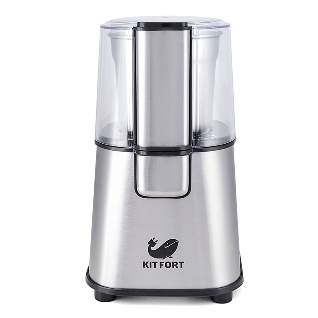 Кофемолка Kitfort KT-1315, 220 Вт, вместимость 60 г, металлик / Кофемолки oe.kz Кофемолка Kitfort KT-1315, 220 Вт, вместимость 60 г, металлик / Кофемолки