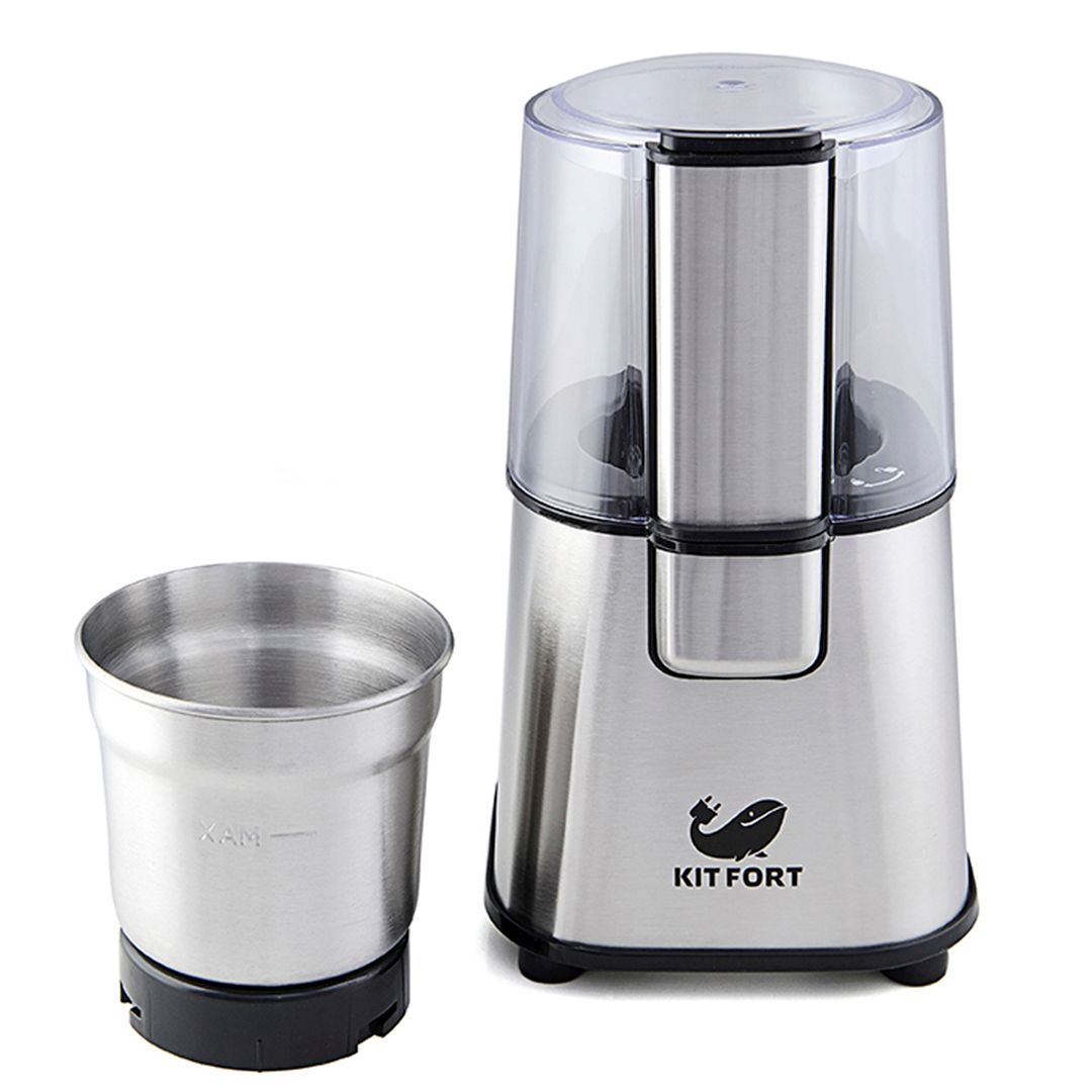 Кофемолка Kitfort KT-1315, 220 Вт, вместимость 60 г, металлик / Кофемолки №2 oe.kz Кофемолка Kitfort KT-1315, 220 Вт, вместимость 60 г, металлик / Кофемолки №2