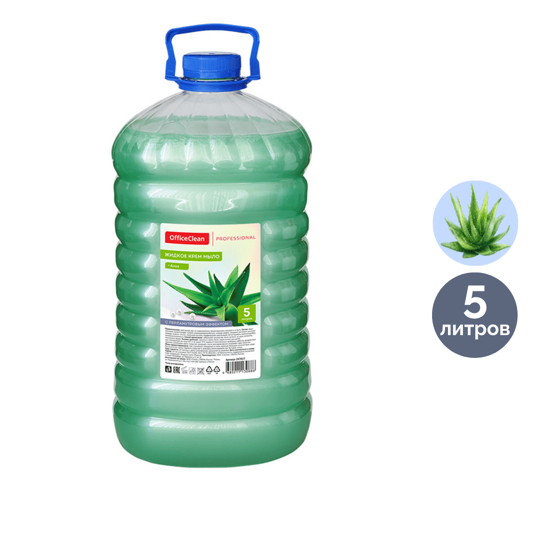 Сұйық крем-сабын OfficeClean Professional "Алоэ" перламутр, 5 л, ПЭТ / Сұйық сабындар