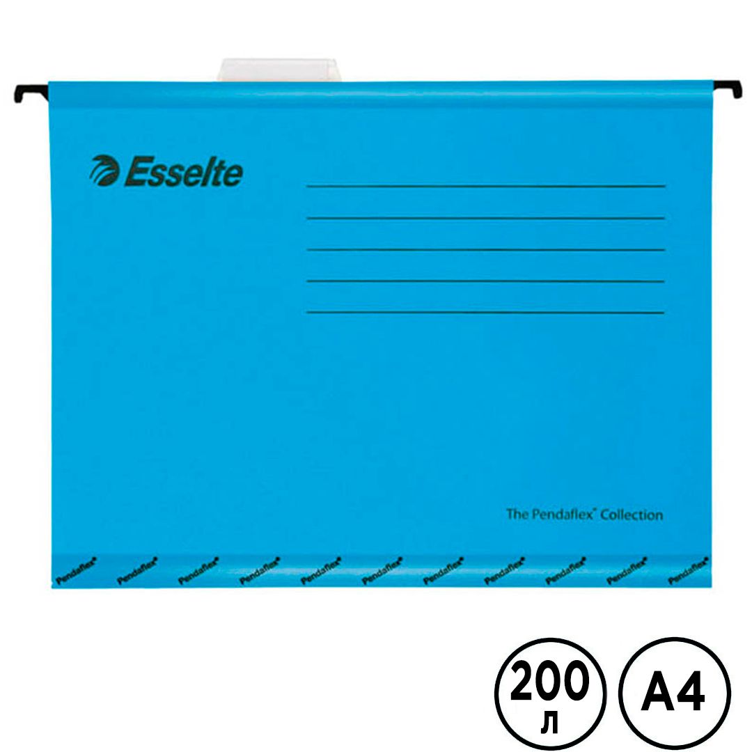 Папка подвесная Esselte "Pendaflex Standart", А4 формат, синяя / Папки подвесные oe.kz Папка подвесная Esselte "Pendaflex Standart", А4 формат, синяя / Папки подвесные