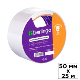 Двусторонняя клейкая лента Berlingo, размер 50 мм*25 м, полипропилен, белая / Монтажные и специальные ленты