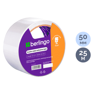 Двусторонняя клейкая лента Berlingo, размер 50 мм*25 м, полипропилен, белая / Монтажные и специальные ленты