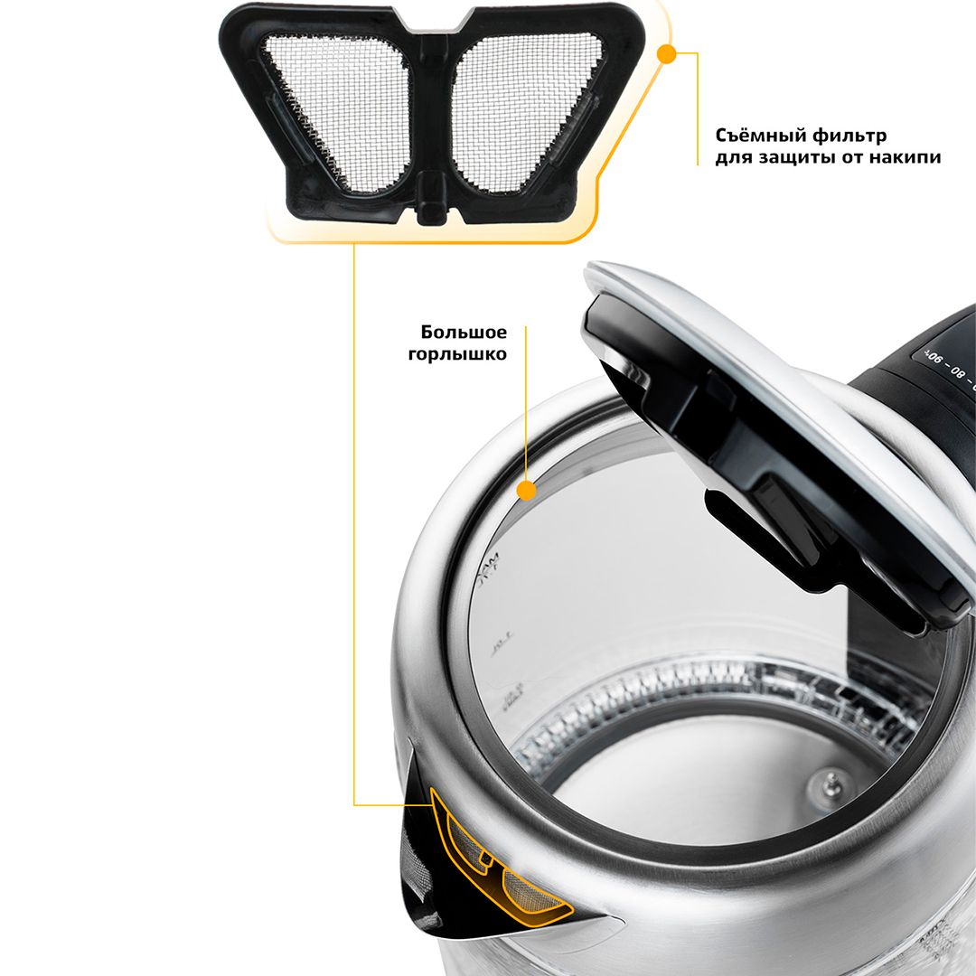Электрический чайник Kitfort KT-624, 1,7 л, стекло, металл / Чайники	 №2