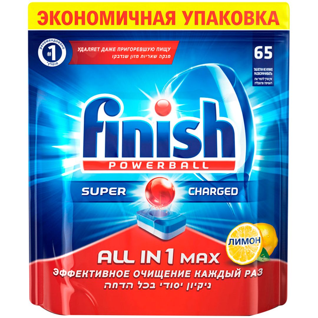 Таблетки для посудомоечных машин Finish "All in 1 Max", 65 таблеток / Средства для посудомоечных машин