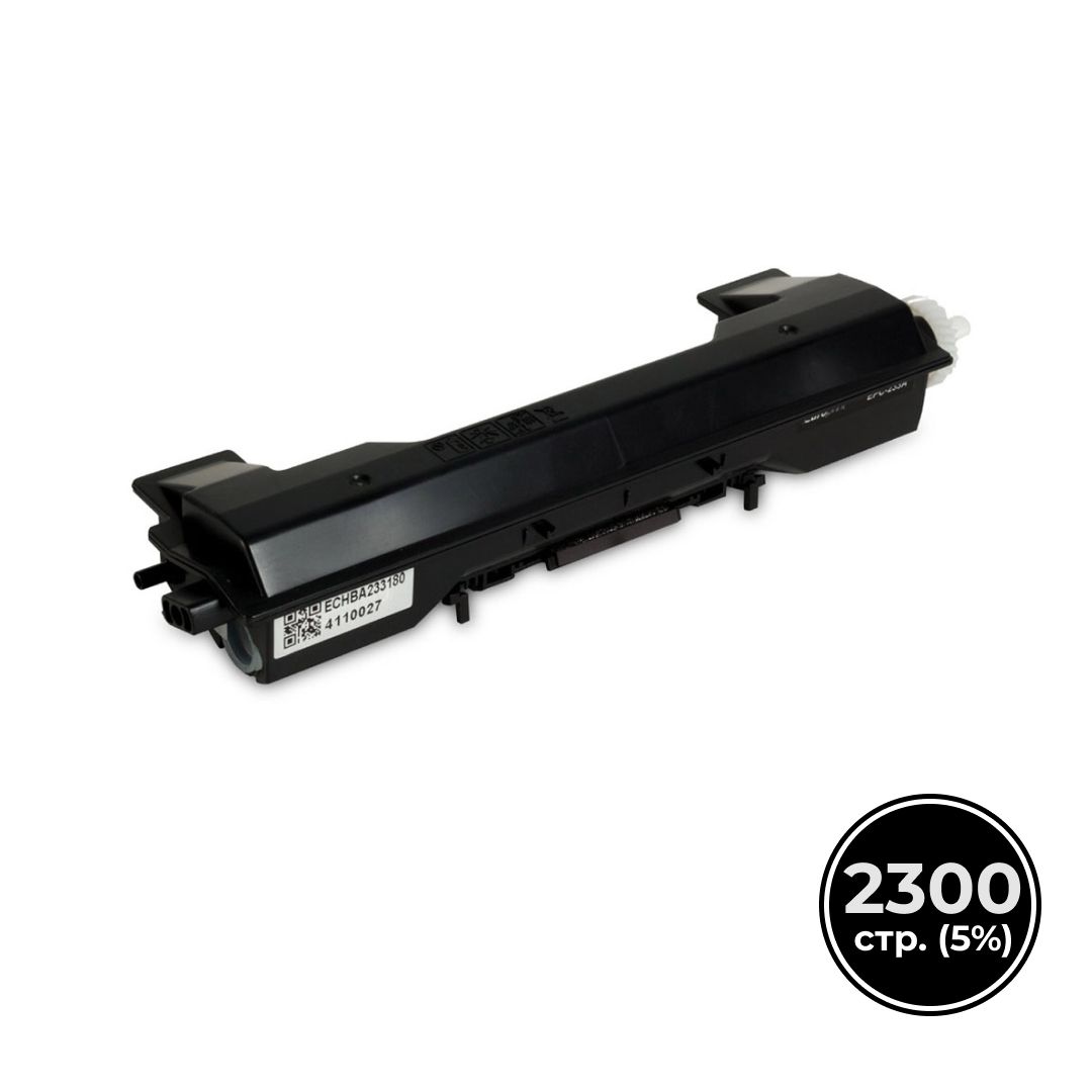Картридж совместимый HP CF233A для LaserJet Ultra M106/MFP 134a, черный / Картриджи  черные