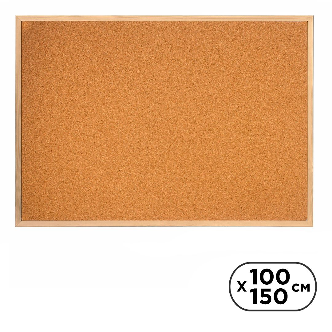 Доска пробковая Brauberg, для объявлений, размер 100*150 см, деревянная рамка / Доски пробковые для объявлений
