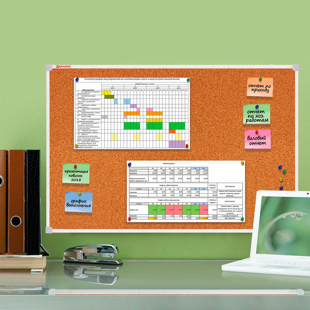 Доска пробковая Brauberg, для объявлений, размер 70*50 см, пластиковая рамка / Доски пробковые для объявлений №4 oe.kz Доска пробковая Brauberg, для объявлений, размер 70*50 см, пластиковая рамка / Доски пробковые для объявлений №4