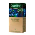 Шай Greenfield Blueberry nights, қара, қаражидек дәмімен, 25 қалташа