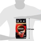 Ерігіш кофе Nescafe Classic, 750 гр, вакуумды қаптама