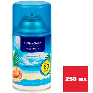 Ауыстырмалы баллондар OfficeClean "Теңіз балғындығы", 250 мл / Диспенсерге арналған баллондар
