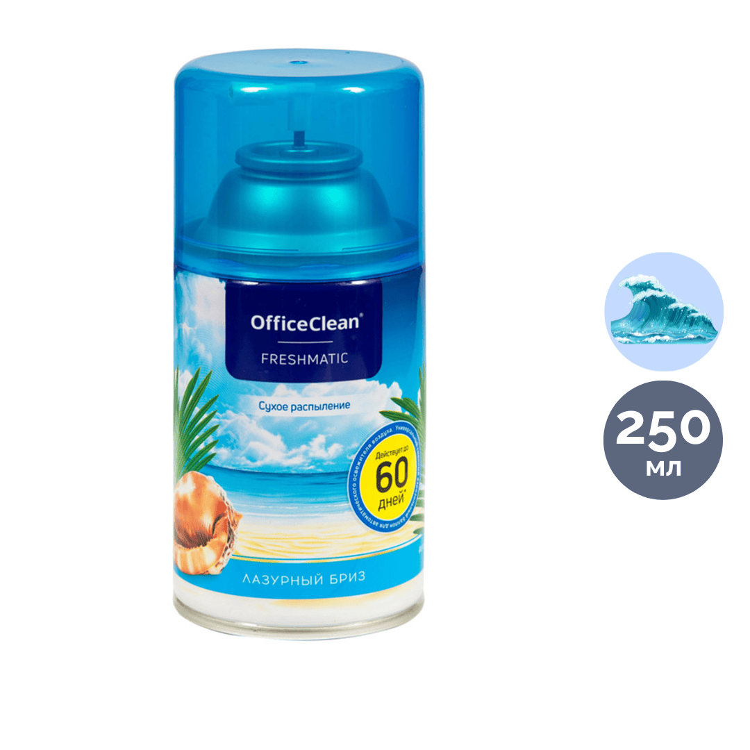 Ауыстырмалы баллондар OfficeClean "Теңіз балғындығы", 250 мл / Диспенсерге арналған баллондар