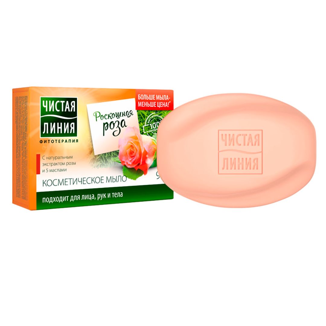 Мыло туалетное Чистая линия "Роза", 90 гр / Мыло кусковое №2