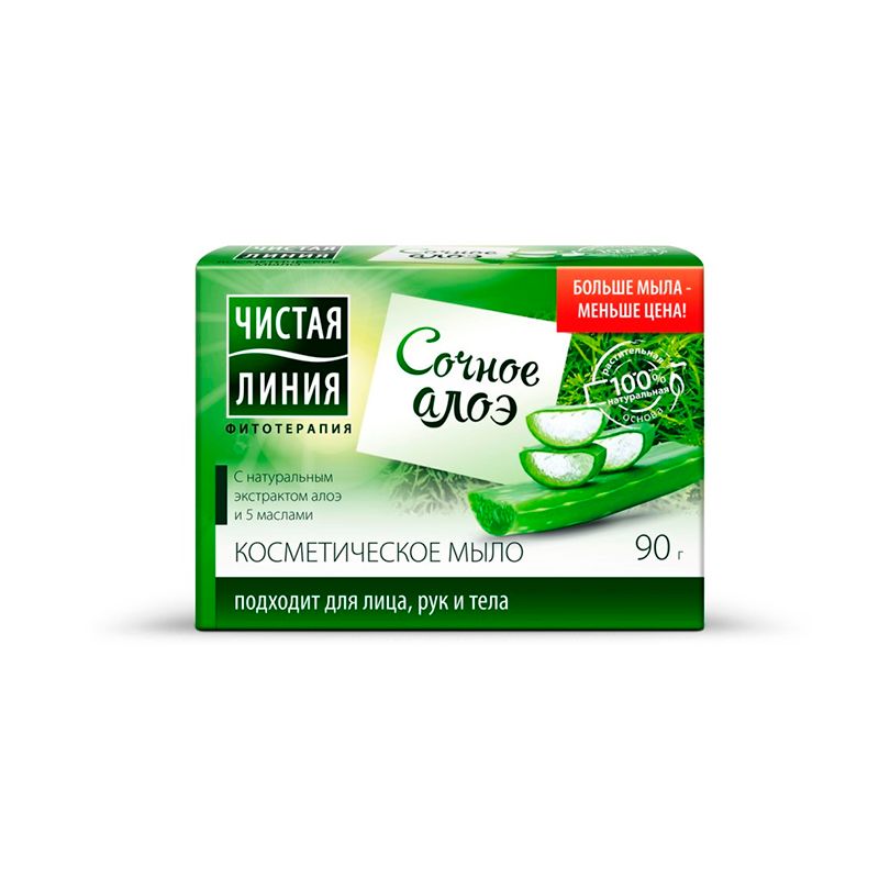Мыло туалетное Чистая линия "Алоэ", 90 гр / Мыло кусковое