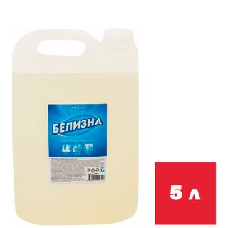 Средство отбеливающее Белизна OfficeClean Professional, 5 л / Пятновыводители, отбеливатели