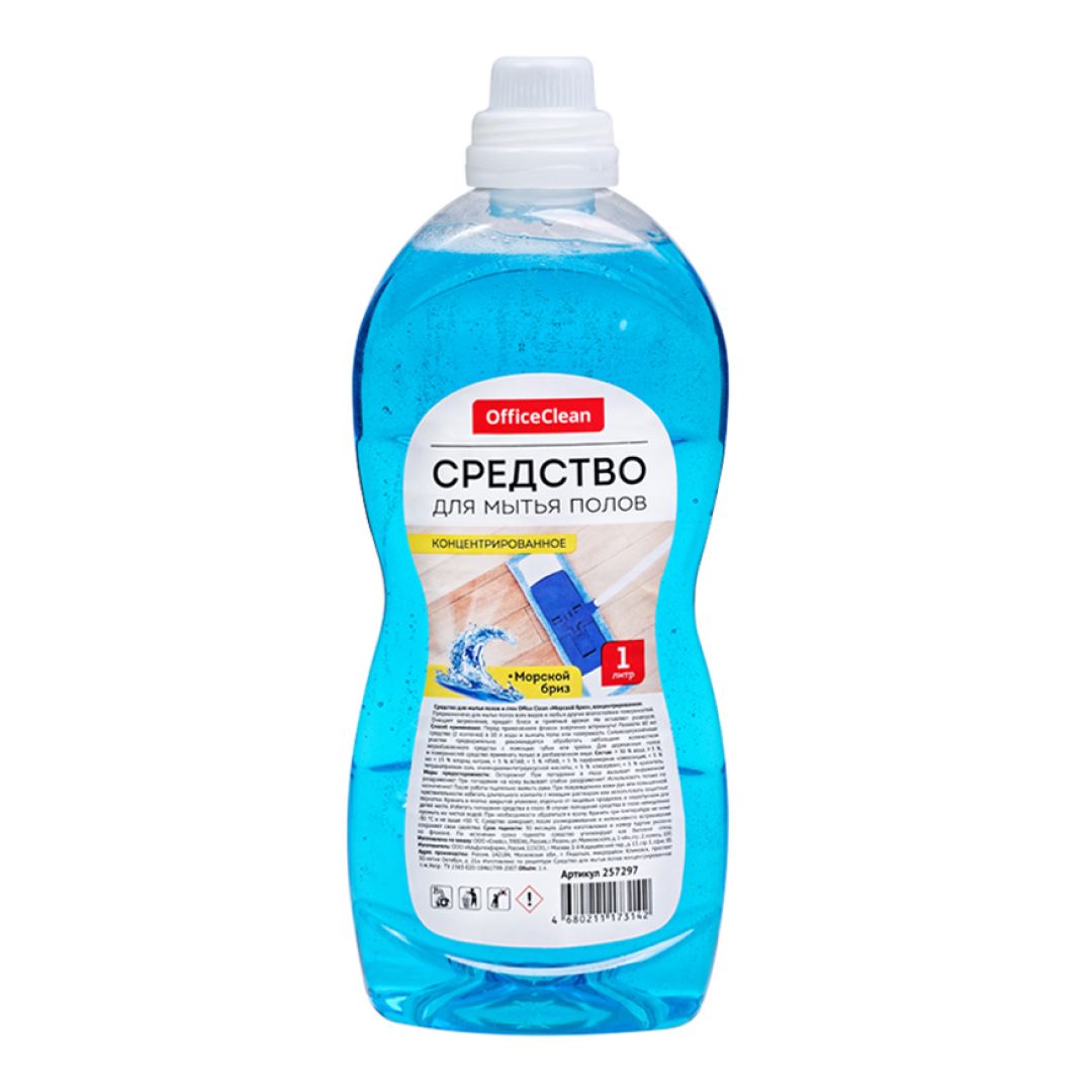 Средство для мытья полов OfficeClean "Универсал. Морской бриз", 1 л / Средства для мытья полов