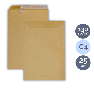Конверт-пакет вертикальный с расширением UltraPac, размер 229*324 мм, крафт, отрывная лента / Конверты-пакеты oe.kz Конверт-пакет вертикальный с расширением UltraPac, размер 229*324 мм, крафт, отрывная лента / Конверты-пакеты