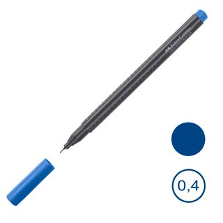 Ручка капиллярная Faber-Castell "Grip Finepen", 0,4 мм, синяя, цена за штуку / Ручки капиллярные