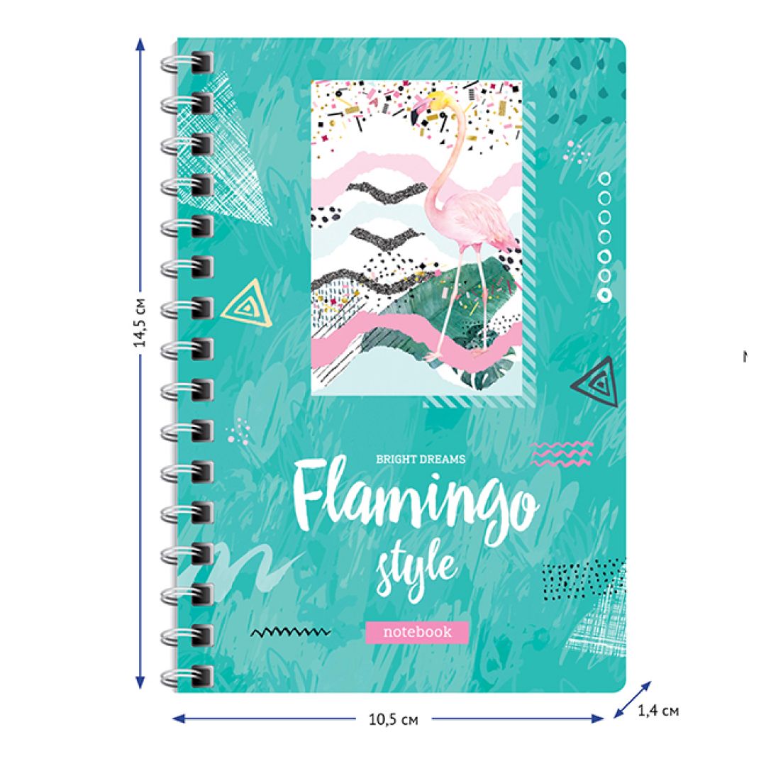 Записная книжка ArtSpace "Стиль. Flamingo", А6, 120 листов, на гребне / Записные книжки №2