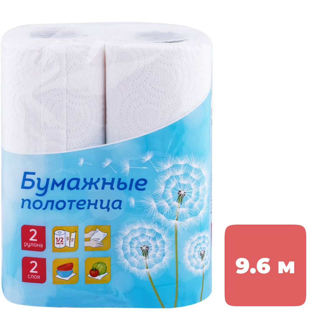 Қағаз сүлгілер OfficeClean, 2 қабатты, қаптамада 2 орам, 9,6 м, ақ