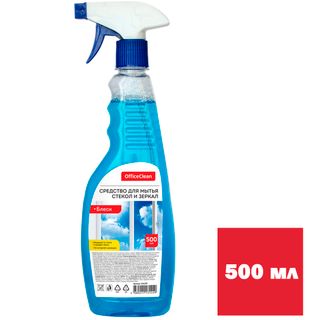 Средство для мытья стекол и зеркал OfficeClean "Блеск", с распылителем, 500 мл / Средства для мытья стекол