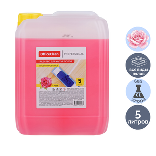Средство для всех видов полов OfficeClean Professional "Роза", 5000 мл / Средства для мытья полов