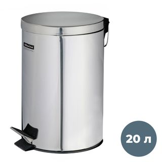 Ведро-контейнер для мусора OfficeClean Professional, 20 л, нержавеющая сталь / Контейнеры и ведра для мусора